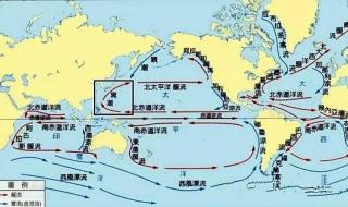 核废水人类还能存活多久