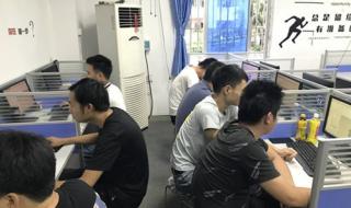 广州学编程的正规学校